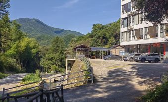 Shennonggu Yiqing Xigu Inn