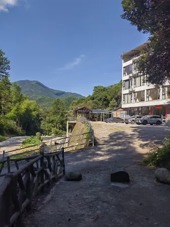 Shennonggu Yiqing Xigu Inn