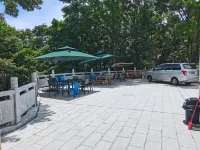Hengyang Nanyue Hengshan Qingshan Yunju