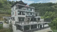 Chongqing Jinshui Lou Homestay Hotels near Banliao Lake