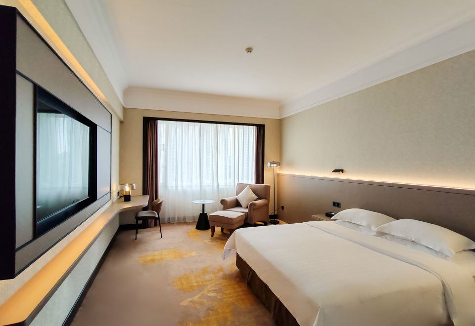 Fangzhong Holiday HotelHotel Overview
