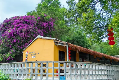 Luofu Mountain 66 Oxygen Bar Homestay Hotel in zona Changningzhen Bus Passenger Transport Station