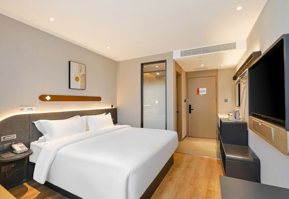 진장 인 호텔 (하얼빈 기차역)