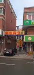 舒心賓館 - 民宿
