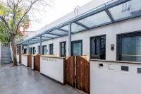 雅荷·秋果飯店（北京阿里朝陽科技園崔各莊地鐵站店） 生態溫榆河附近的飯店