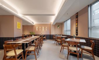 Ningguo Hotel (Chenzhou Wuling Square Branch)