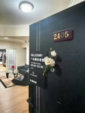 Guangzhou Granule Youth Hotel