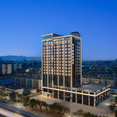 Home2 Suites by Hilton Yinchuan Xingqing Hotels near Xingqing