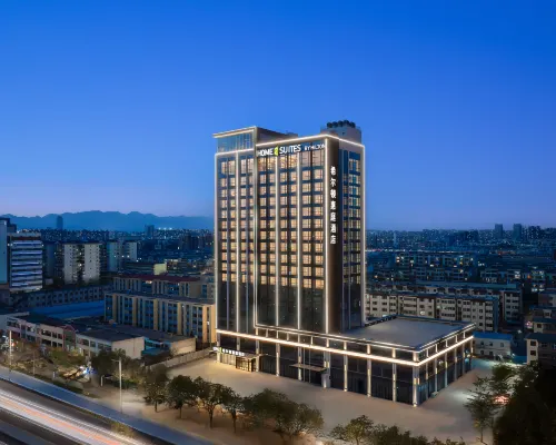 Home2 Suites by Hilton Yinchuan Xingqing Hotels near Xingqing