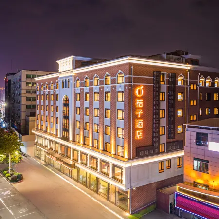 Orange Hotel Quanzhou Fengze Plaza Tian'an North Road Отели рядом с достопримечательностью «Парк Донху»