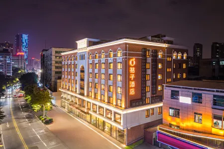 Orange Quanzhou Fengze Plaza Tian'an North Road Hotel Отели рядом с достопримечательностью «Fengze Square»