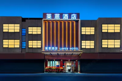 LAYEN HOTEL Hotel in zona Foshangang Lanshi Port Wharf