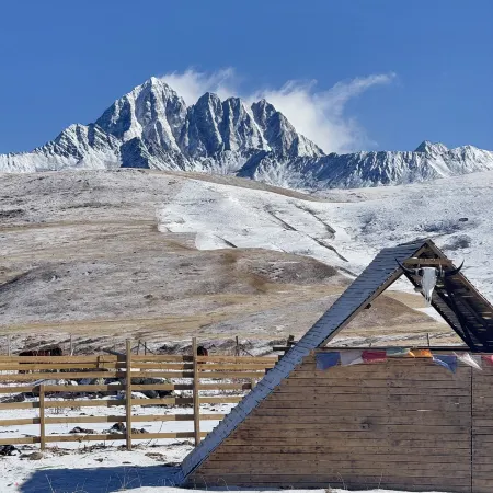 Youjian Mountain Manor