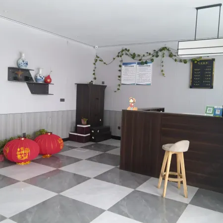 Muyi Liujian Inn