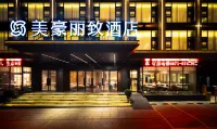 MEHOOD LESTIE Hotel (Kunming Changshui Airport) Hôtels à proximité de la Gare de Jinmacun