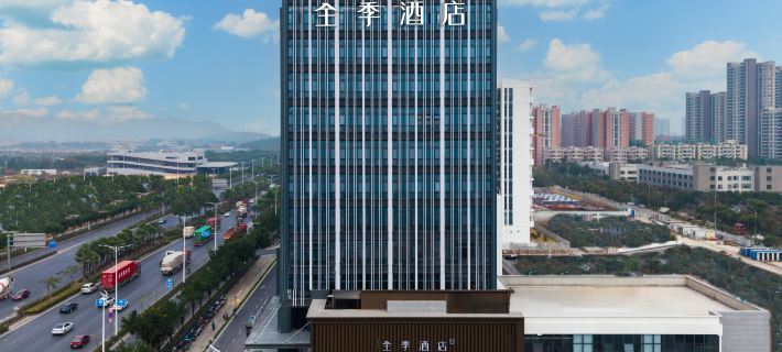 Ji Hotel (Yangjiang Jiangcheng International Exhibition Center) Hotels in Yangjiang
