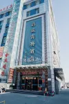 UP華驛精選飯店（萊陽盛隆街市政府店）