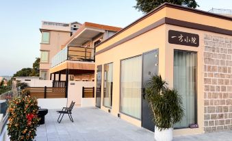 Guishan Island Yifang Courtyard