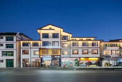 Yunji Resort Hotel