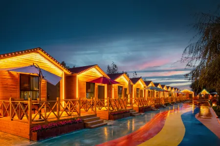 Hump  Lodge Отели в г. Шуфу