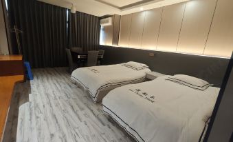 Shepandaoyuwangshangwubinguan