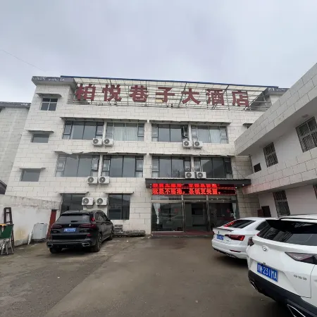 Butuo Baiyue Xiangzi Grand Hotel