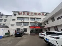 Butuo Baiyue Xiangzi Grand Hotel Hotels in Butuo