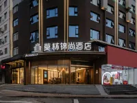 モリン酒店(南寧朝陽広場地下鉄駅三街兩巷) 広西省赤十字会骨傷病院周辺のホテル