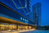 JI Hotel (Ningbo Aoti Center Jinshan Road Subway Station) Hotels in Jiangbei Commercial Area
