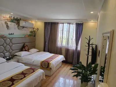 Bijie Yijia Boutique Hotel