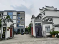 Ningyuan Dongneng Hotel