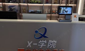 Yuyue E-sports Hotel (Shanghai Sijing Metro Station Branch)