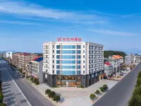 Vienna Hotel (Liuyang Shashi) - صديق للحيوانات الاليفة