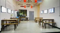 Zhencheng Zhenshanmei Homestay