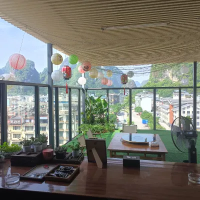 โรงแรมจี๋เจ๋อ หยางซั่ว (สาขา เขตทิวทัศน์อีเทอร์นอล) โรงแรมใกล้เนินเขาวงพระจันทร์