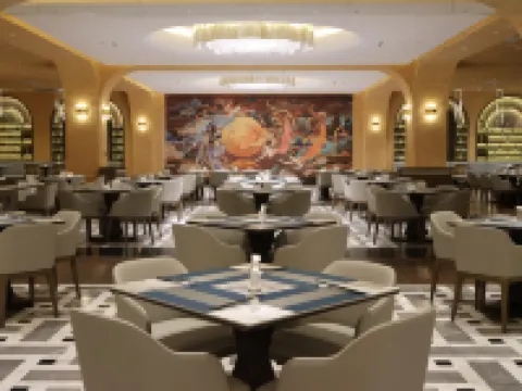 Kuqa Hotel Hotels in Kuqa