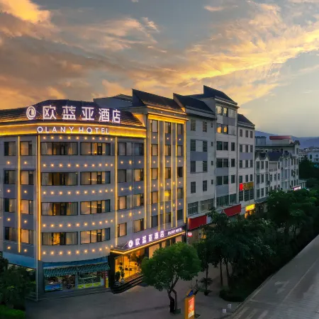 Oulanya Hotel (Binchuan Jinye Road, Dali Prefecture)