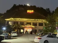 Tangtian Homestay Hotels near Kanghe Hot Spring Park