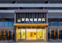 Hailingsha Starry Charm View Hotel Hotels near Hai Ling Island