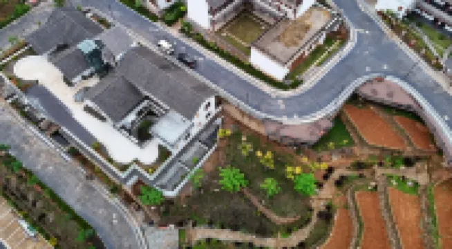 Galidu Mountain Lodge