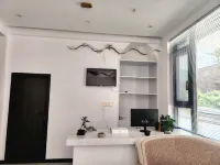 Mao County Maofeng Homestay