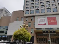Yinchuan Zuowang Yunshang Homestay (Railway Station Huaiyuan Night Market) - غرفة مطلة على الجبل