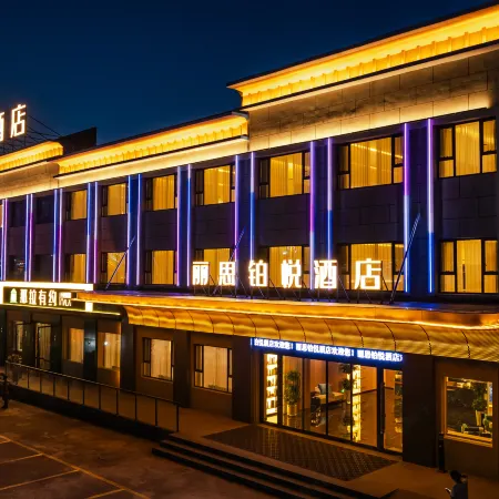 Nalati Lisi Platinum Hotel
