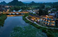 Yunding·Hanging Coffee Panoramic Hotel (Puxinqiao Branch, Puzhehei Scenic Area)