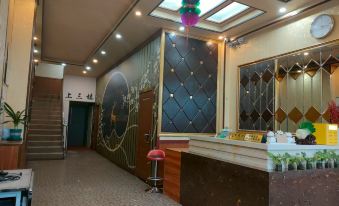 Zhonghe Express Hotel