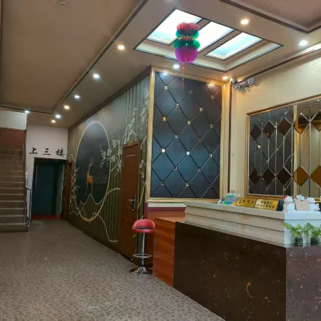 Zhonghe Express Hotel Hotels in Tailai County