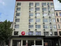 Shangkeyou Hotel (Linying South Street Village Branch) Hotels in Linying