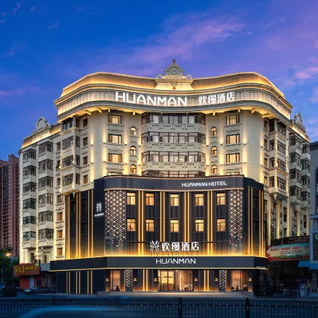 Huanman Hotel (Harbin Central Street Sofia Church Branch)
