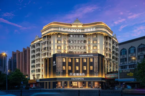 Huanman Hotel (Harbin Central Street Sofia Church Branch)