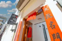 Shine. Shanyu | Lì Lì Wàn Xiāng Cafe · Bar ° Shì Wéi Chá Kā Design Xiaozhù